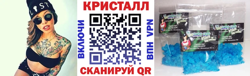 закладка  Нерехта  shop клад  АМФЕТАМИН 98% 