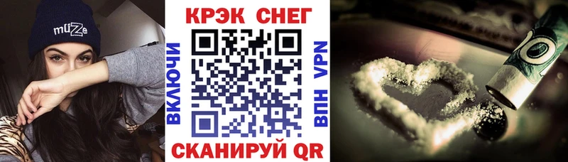mega онион Нерехта КОКАИН Боливия