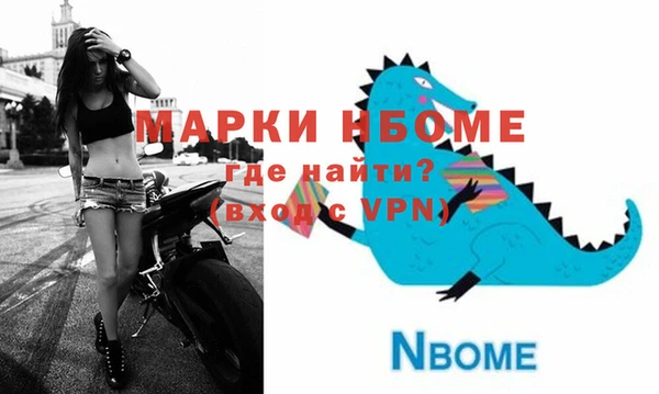 экстази Алзамай