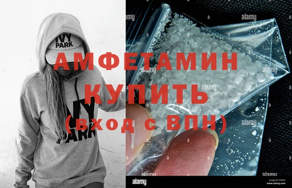 скорость Алексеевка