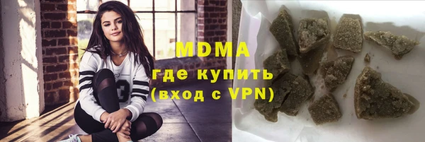 скорость Алексеевка