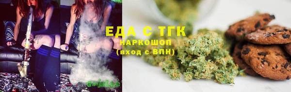 скорость Алексеевка