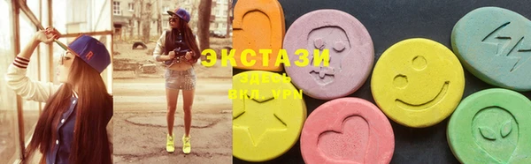 скорость Алексеевка