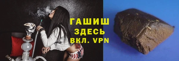 экстази Алзамай