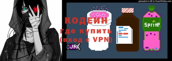 скорость Алексеевка