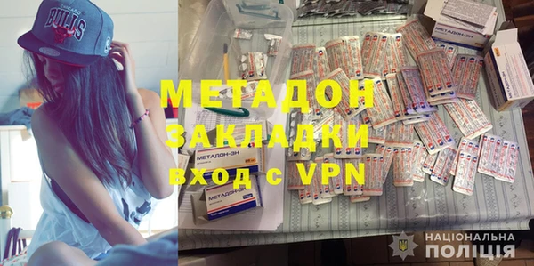прущие грибы Алексин