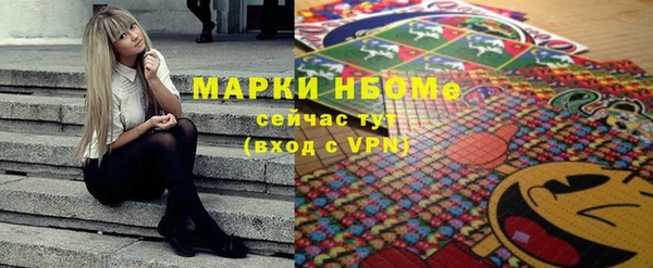 скорость Алексеевка