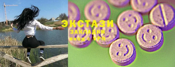 скорость Алексеевка