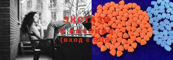скорость Алексеевка