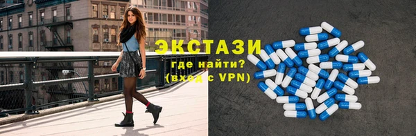 прущие грибы Алексин