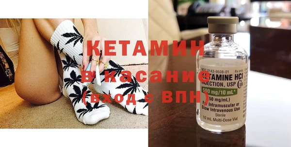 прущие грибы Алексин