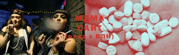 экстази Алзамай