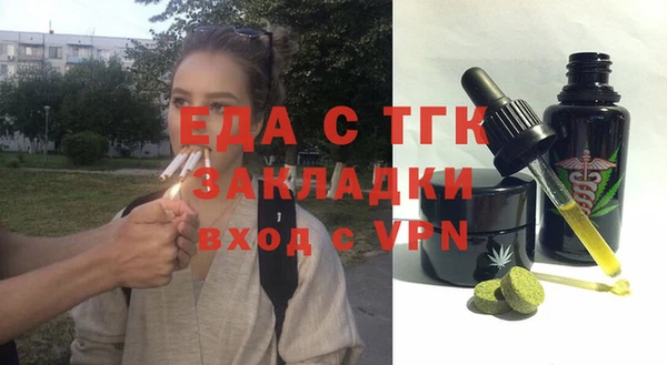 экстази Алзамай