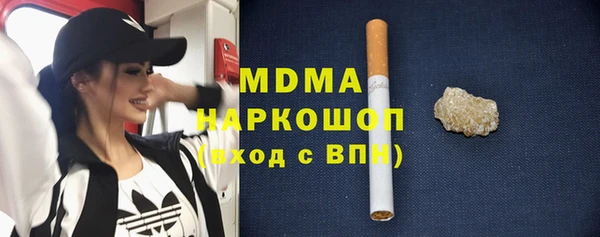 экстази Алзамай
