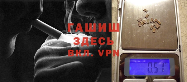 амф Вязники