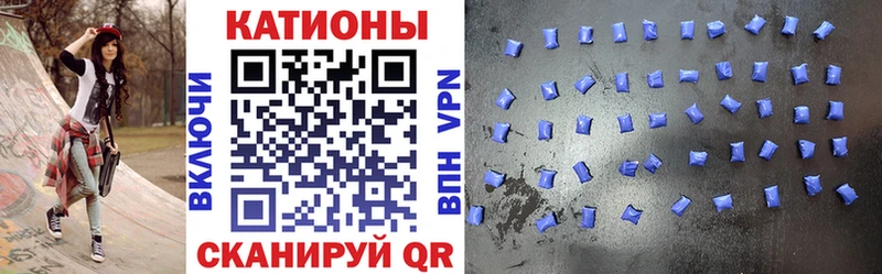 где найти   Нерехта  Мефедрон VHQ 