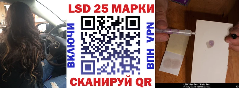 hydra маркетплейс Нерехта Марки NBOMe 1,5мг